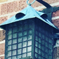 St. James Bird Cage Copper Lantern