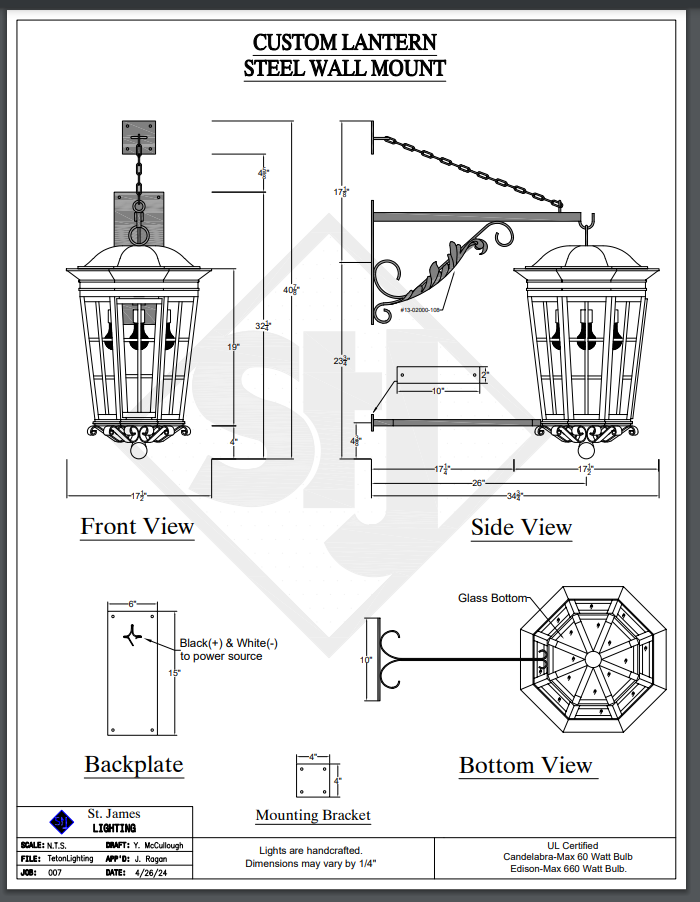 St. James Damascus Copper Lantern