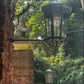 St. James Damascus Copper Lantern Custom Design