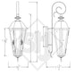 St. James Lexington Outdoor Copper Lantern